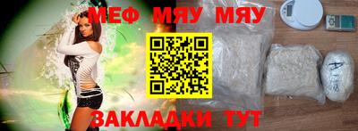 дистиллят марихуана Славгород