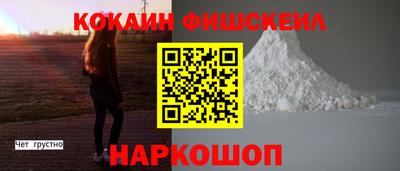 дистиллят марихуана Славгород