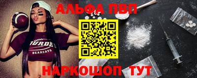 дистиллят марихуана Славгород