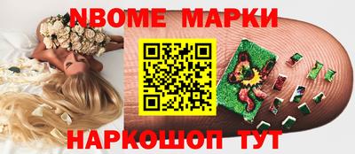 дистиллят марихуана Славгород