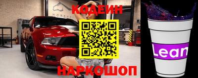МДПВ Славянск-на-Кубани