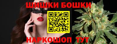 МДПВ Славянск-на-Кубани