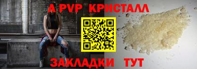 jwh Среднеуральск