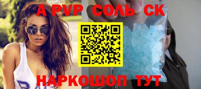 дистиллят марихуана Славгород