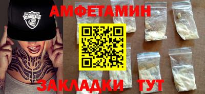 jwh Среднеуральск