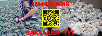 дистиллят марихуана Славгород