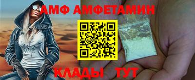 МДПВ Славянск-на-Кубани