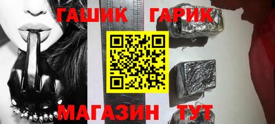 МДПВ Славянск-на-Кубани