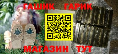 дистиллят марихуана Славгород