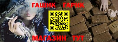 МДПВ Славянск-на-Кубани