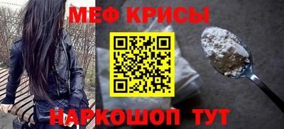 МДПВ Славянск-на-Кубани