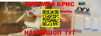 МДПВ Славянск-на-Кубани