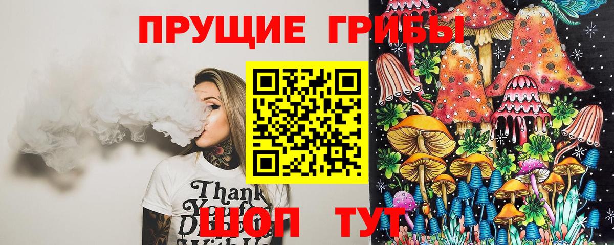 Альфа ПВП Наро-Фоминск